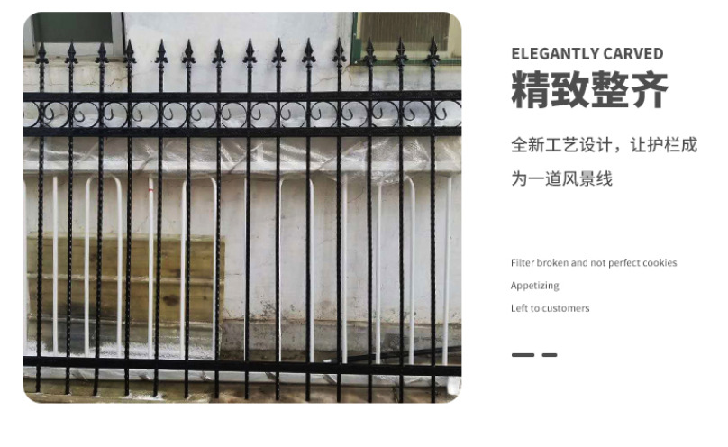 護(hù)欄圍欄欄桿